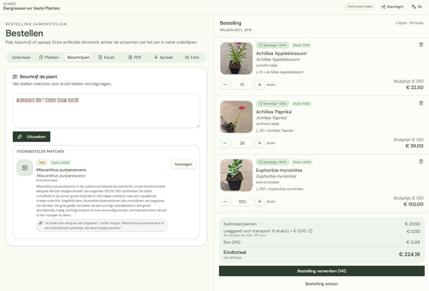 Bestelplatform Gernée screenshot 2